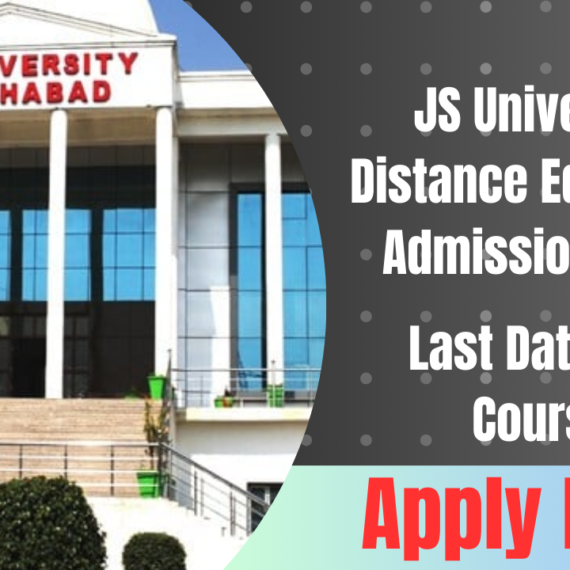 JS University Distance Education